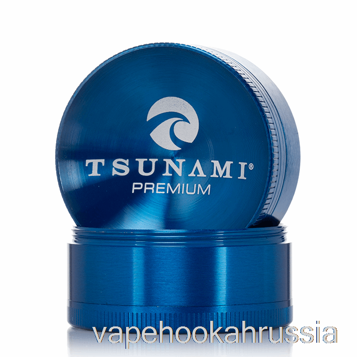 Vape Russia Tsunami 1,9 дюйма, 4-секционная кофемолка с затопленным верхом, синяя (50 мм)